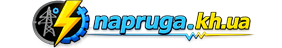 Napruga.Kh.Ua